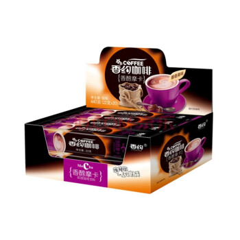 Produit : xiangyue Koffie (mokka) 440g